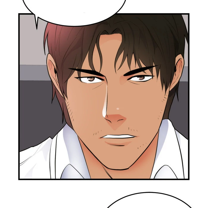 The Daughter of My First Love - Chapter 48 [photo 21] - MangaPorn