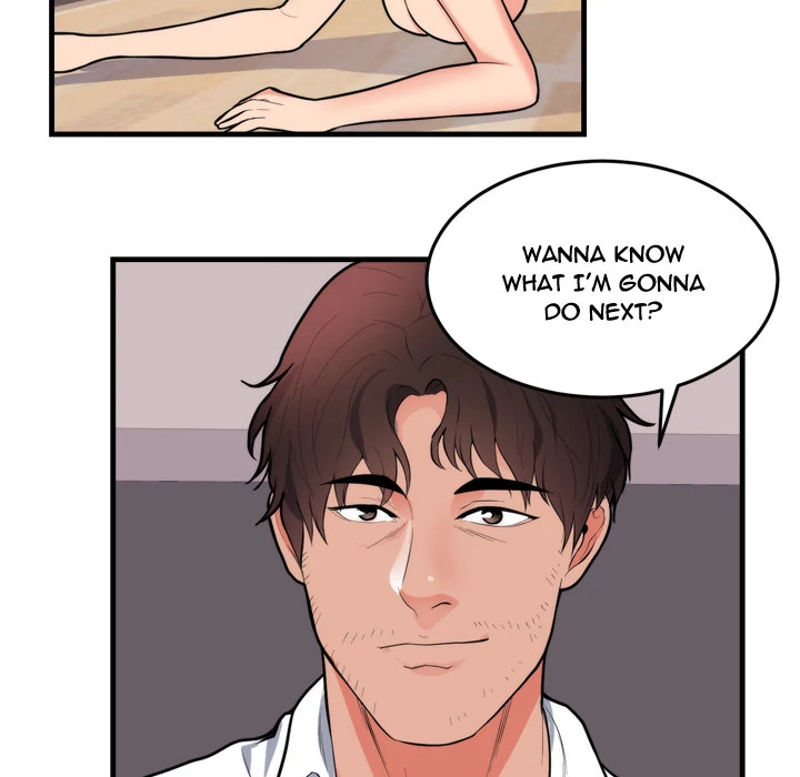 The Daughter of My First Love - Chapter 48 [photo 48] - MangaPorn