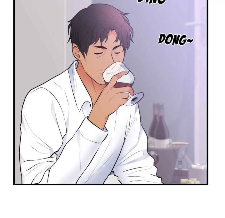 The Daughter of My First Love - Chapter 48 [photo 9] - MangaPorn
