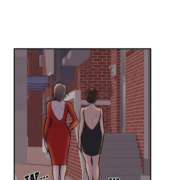 The Daughter of My First Love - Chapter 49 [photo 11] - MangaPorn
