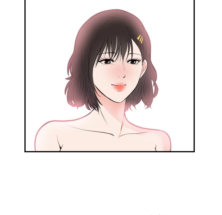 The Daughter of My First Love - Chapter 49 [photo 23] - MangaPorn