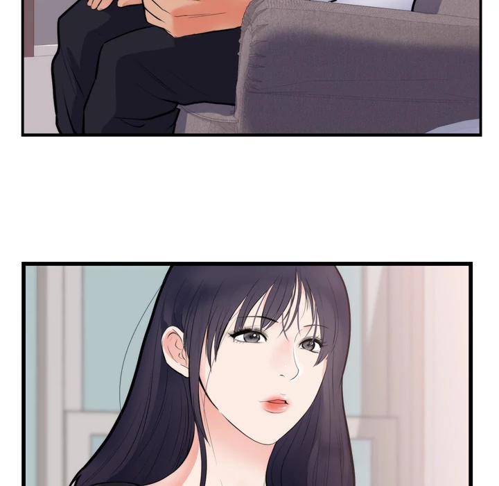 The Daughter of My First Love - Chapter 49 [photo 27] - MangaPorn