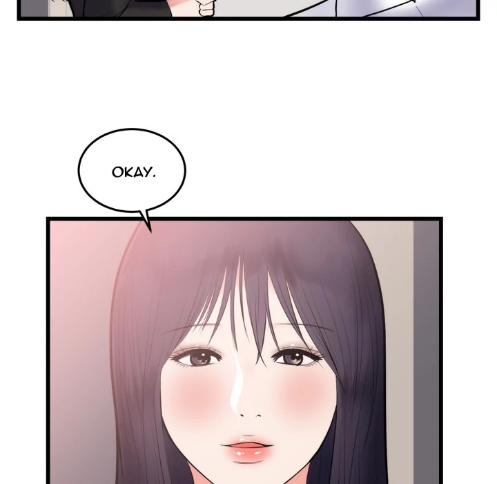 The Daughter of My First Love - Chapter 49 [photo 39] - MangaPorn