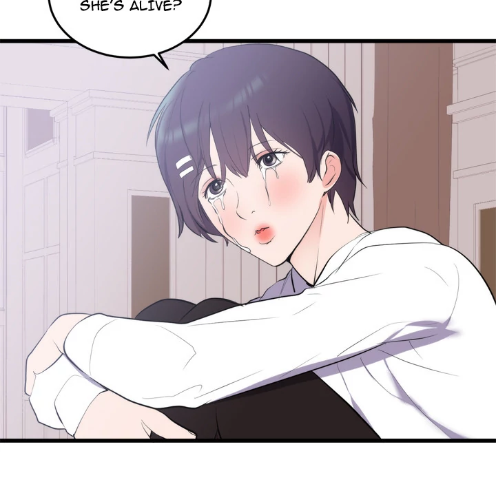 The Daughter of My First Love - Chapter 50 [photo 11] - MangaPorn