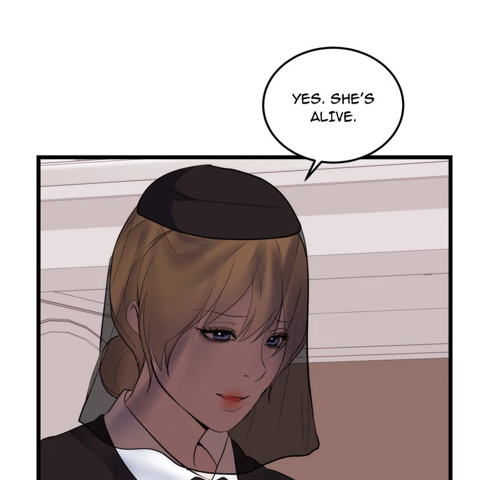 The Daughter of My First Love - Chapter 50 [photo 12] - MangaPorn