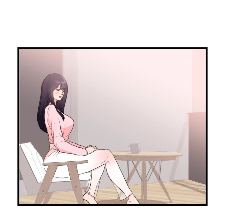 The Daughter of My First Love - Chapter 50 [photo 27] - MangaPorn