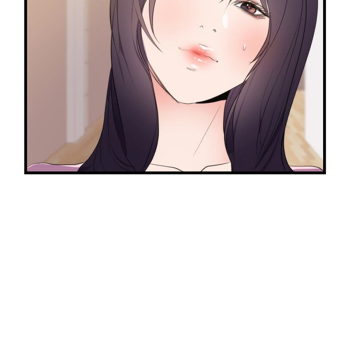 The Daughter of My First Love - Chapter 50 [photo 54] - MangaPorn