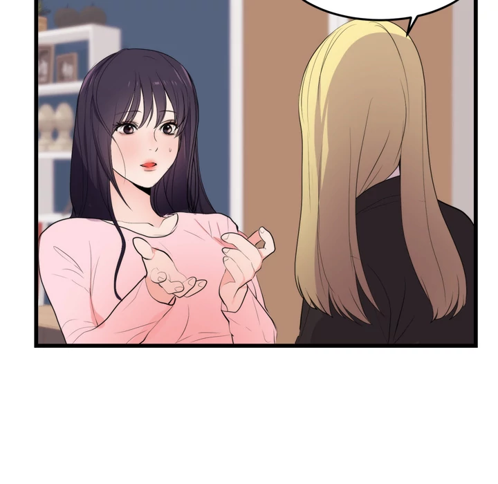 The Daughter of My First Love - Chapter 50 [photo 58] - MangaPorn