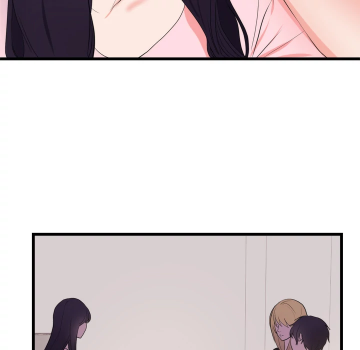 The Daughter of My First Love - Chapter 50 [photo 60] - MangaPorn