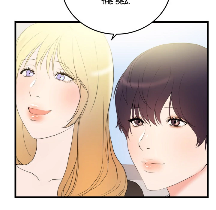 The Daughter of My First Love - Chapter 50 [photo 62] - MangaPorn