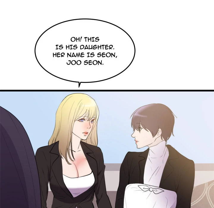 The Daughter of My First Love - Chapter 50 [photo 63] - MangaPorn