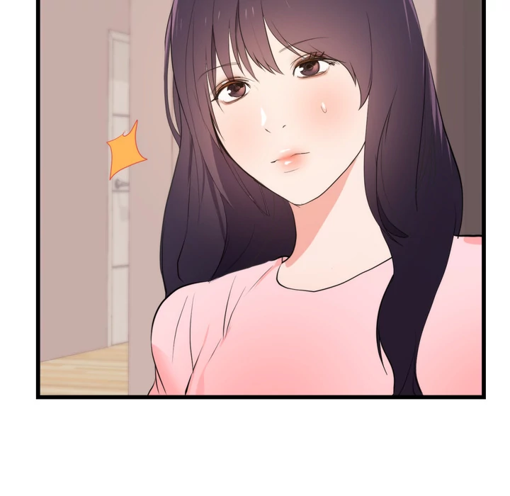 The Daughter of My First Love - Chapter 50 [photo 65] - MangaPorn