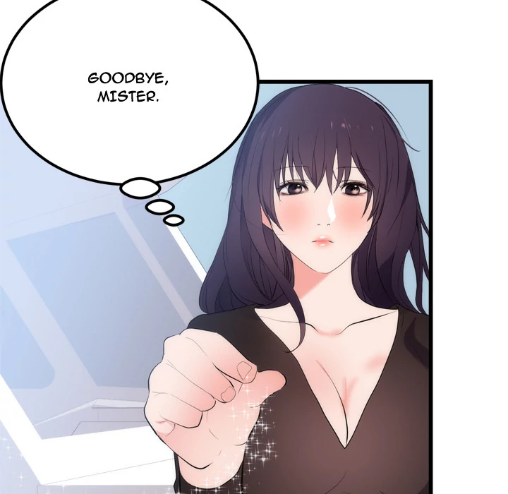 The Daughter of My First Love - Chapter 50 [photo 72] - MangaPorn