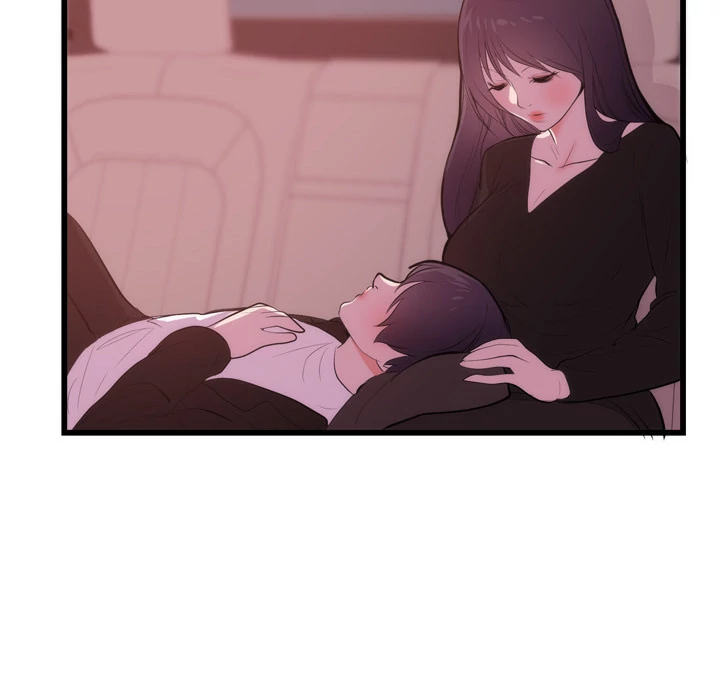 The Daughter of My First Love - Chapter 50 [photo 82] - MangaPorn