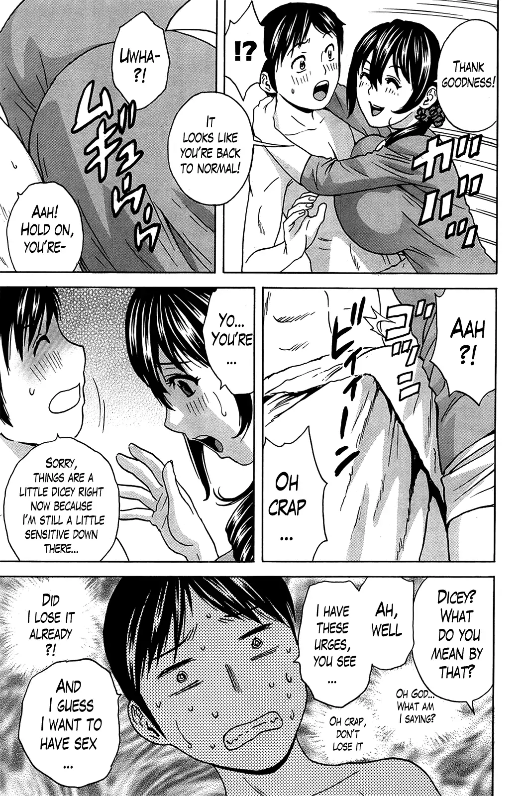 Hustle! Danchizuma♥ - Chapter 1 [photo 11] - MangaPorn