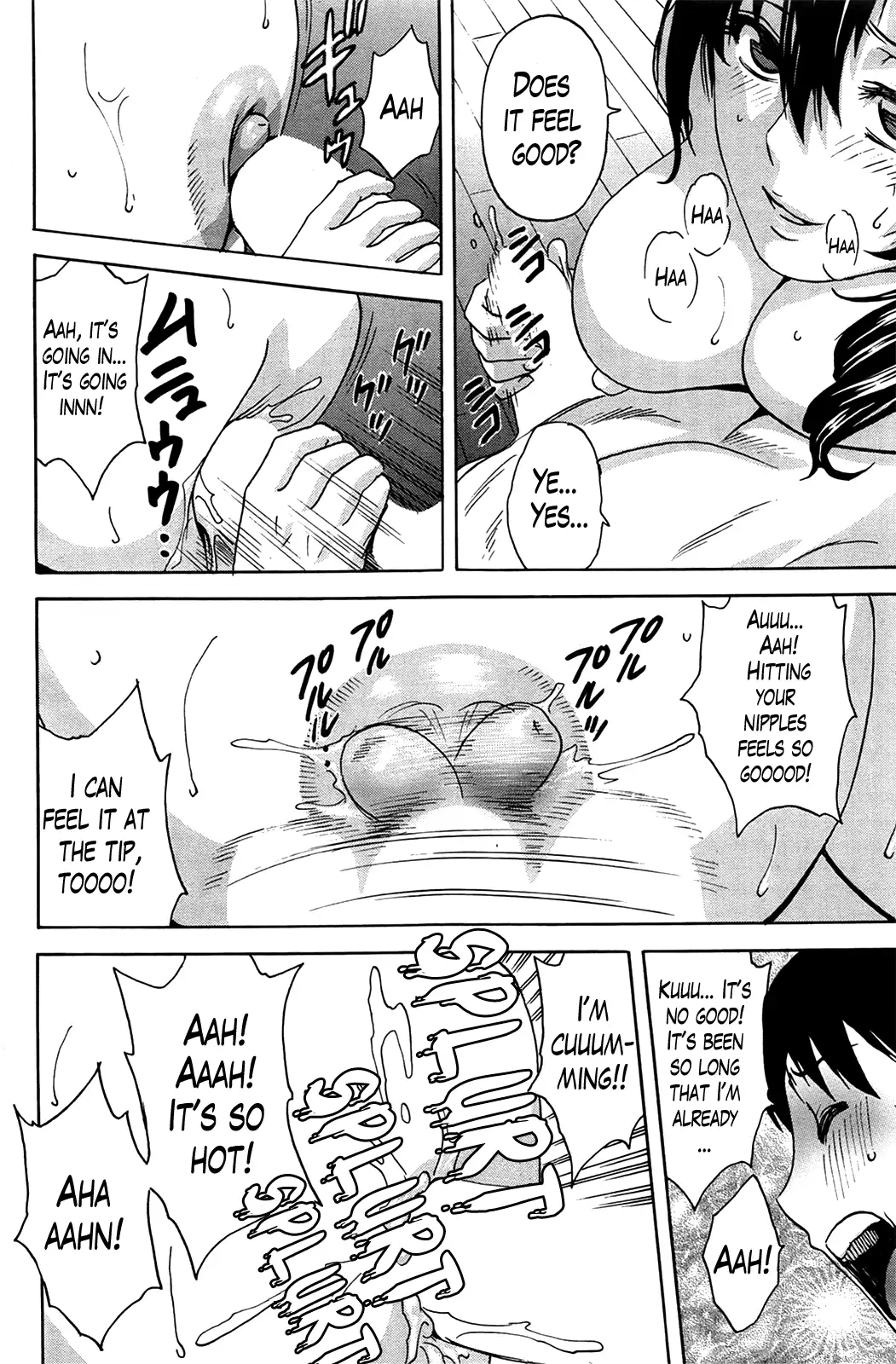 Hustle! Danchizuma♥ - Chapter 1 [photo 14] - MangaPorn