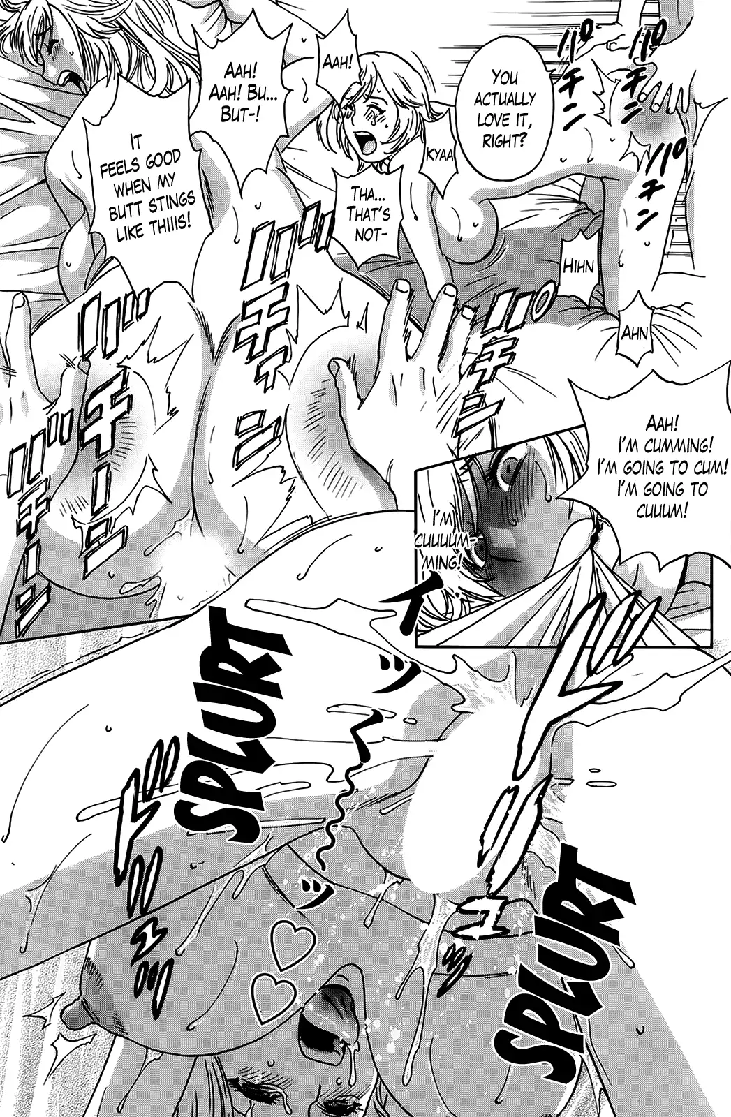 Hustle! Danchizuma♥ - Chapter 4 [photo 17] - MangaPorn