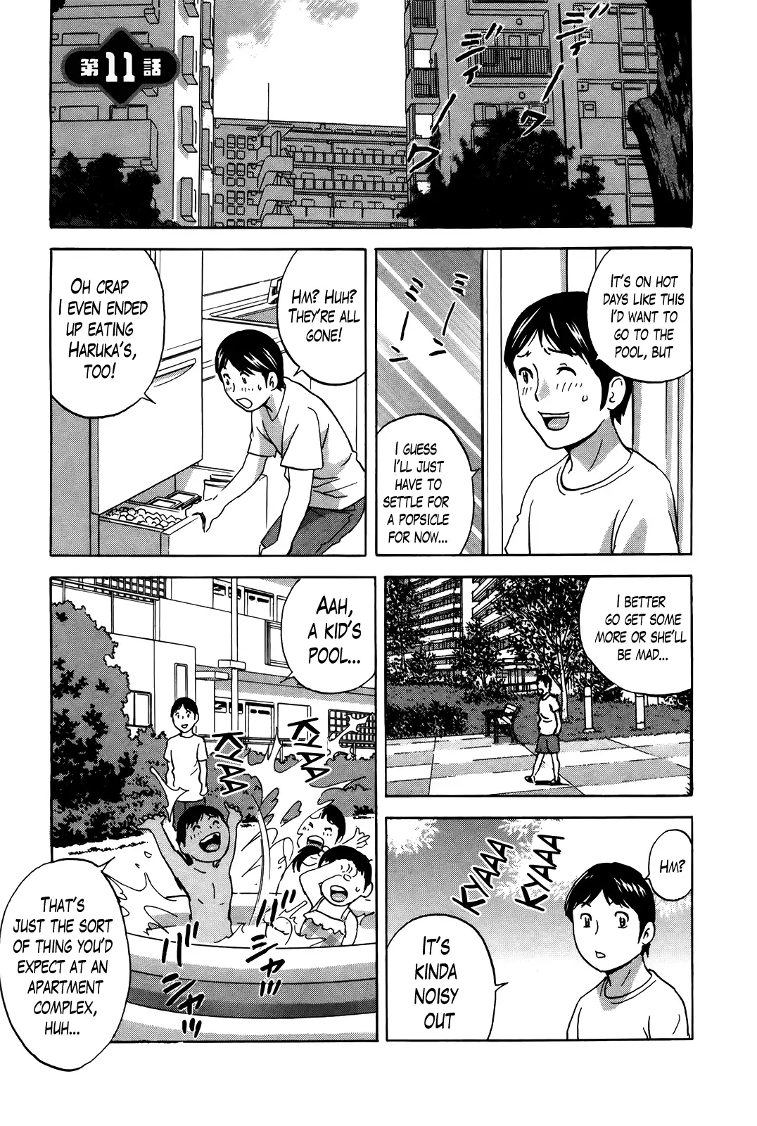 Hustle! Danchizuma♥ - Chapter 11 [photo 1] - MangaPorn