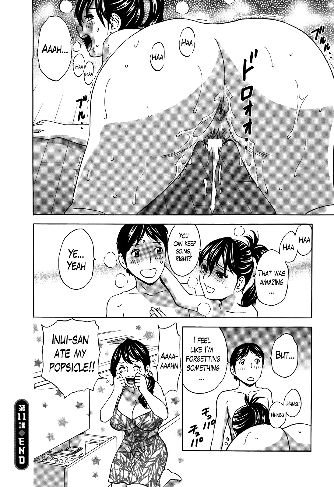 Hustle! Danchizuma♥ - Chapter 11 [photo 18] - MangaPorn