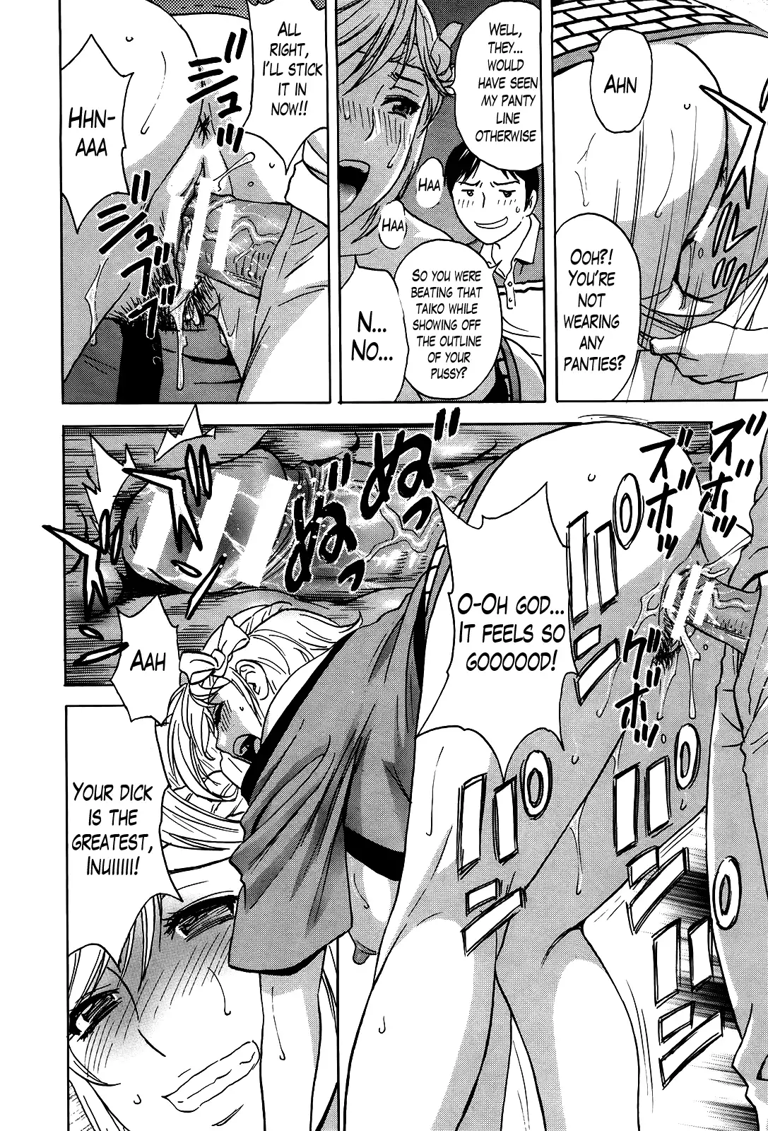 Hustle! Danchizuma♥ - Chapter 12 [photo 12] - MangaPorn