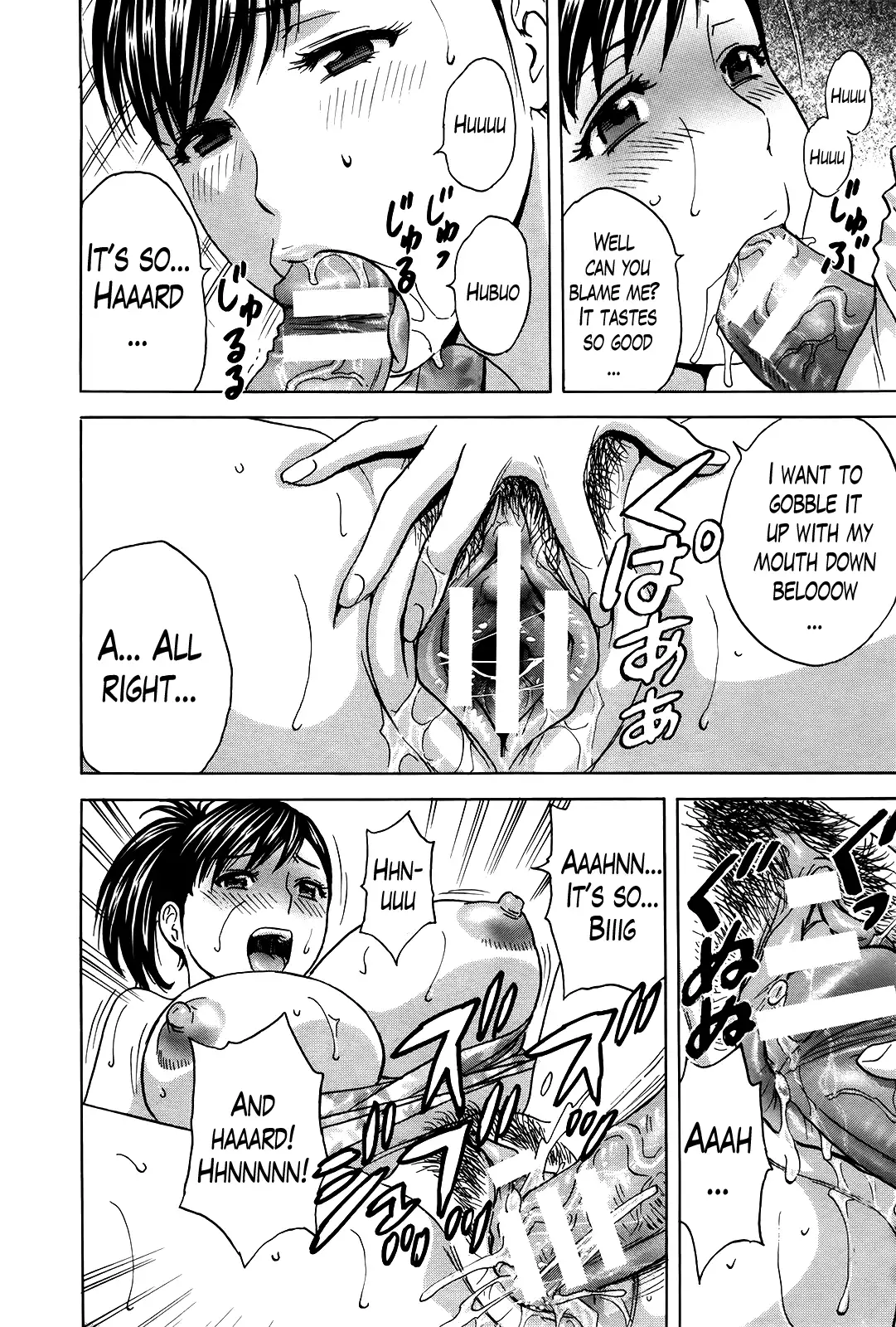 Hustle! Danchizuma♥ - Chapter 12 [photo 16] - MangaPorn