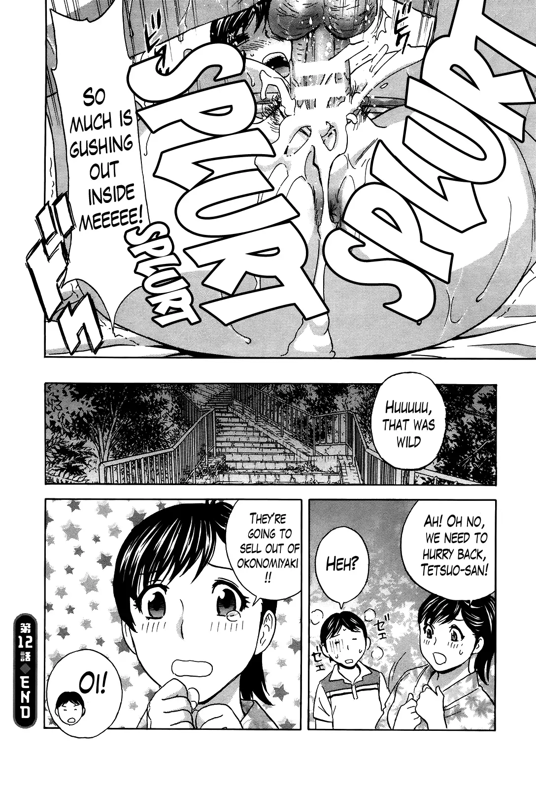 Hustle! Danchizuma♥ - Chapter 12 [photo 18] - MangaPorn