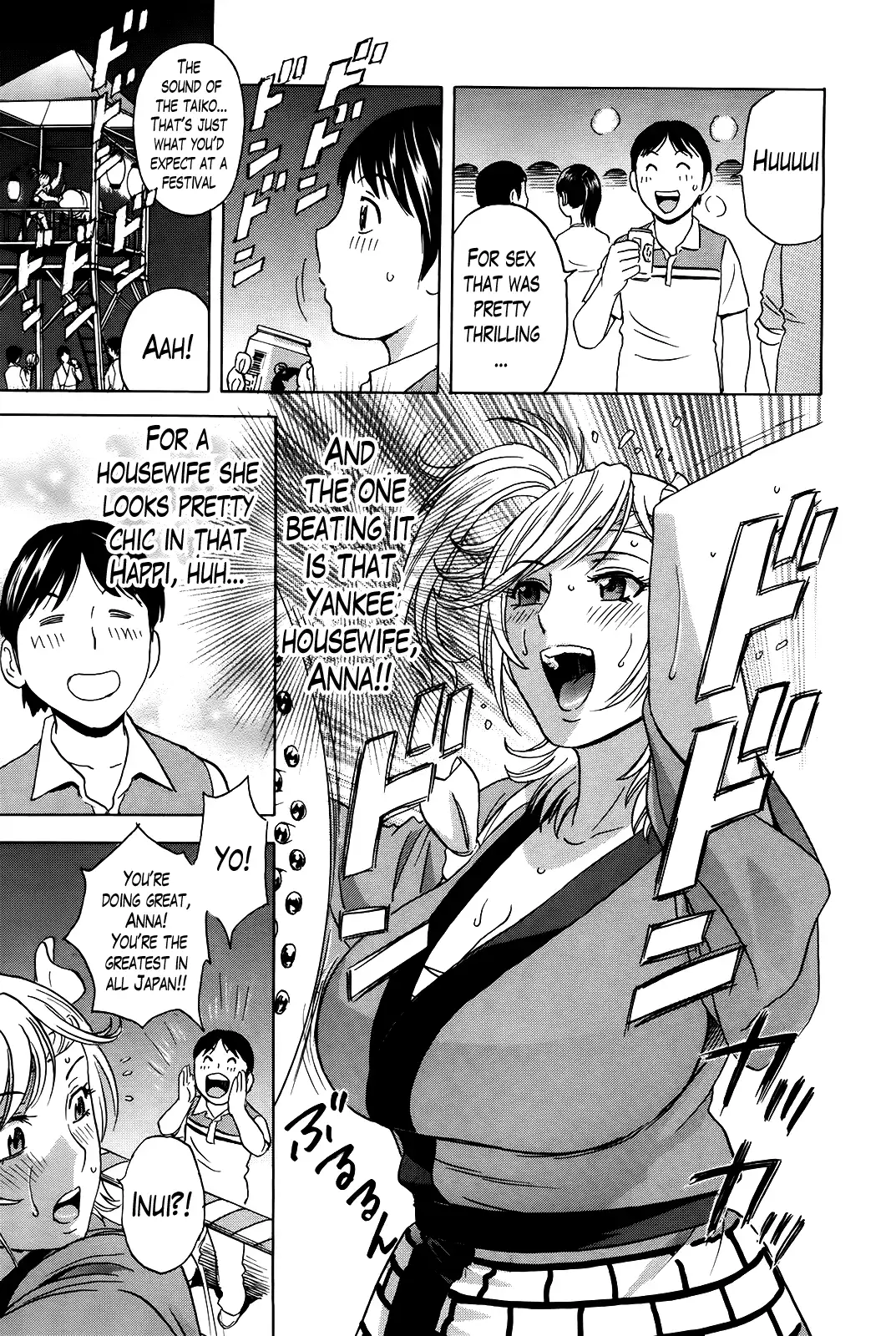 Hustle! Danchizuma♥ - Chapter 12 [photo 9] - MangaPorn