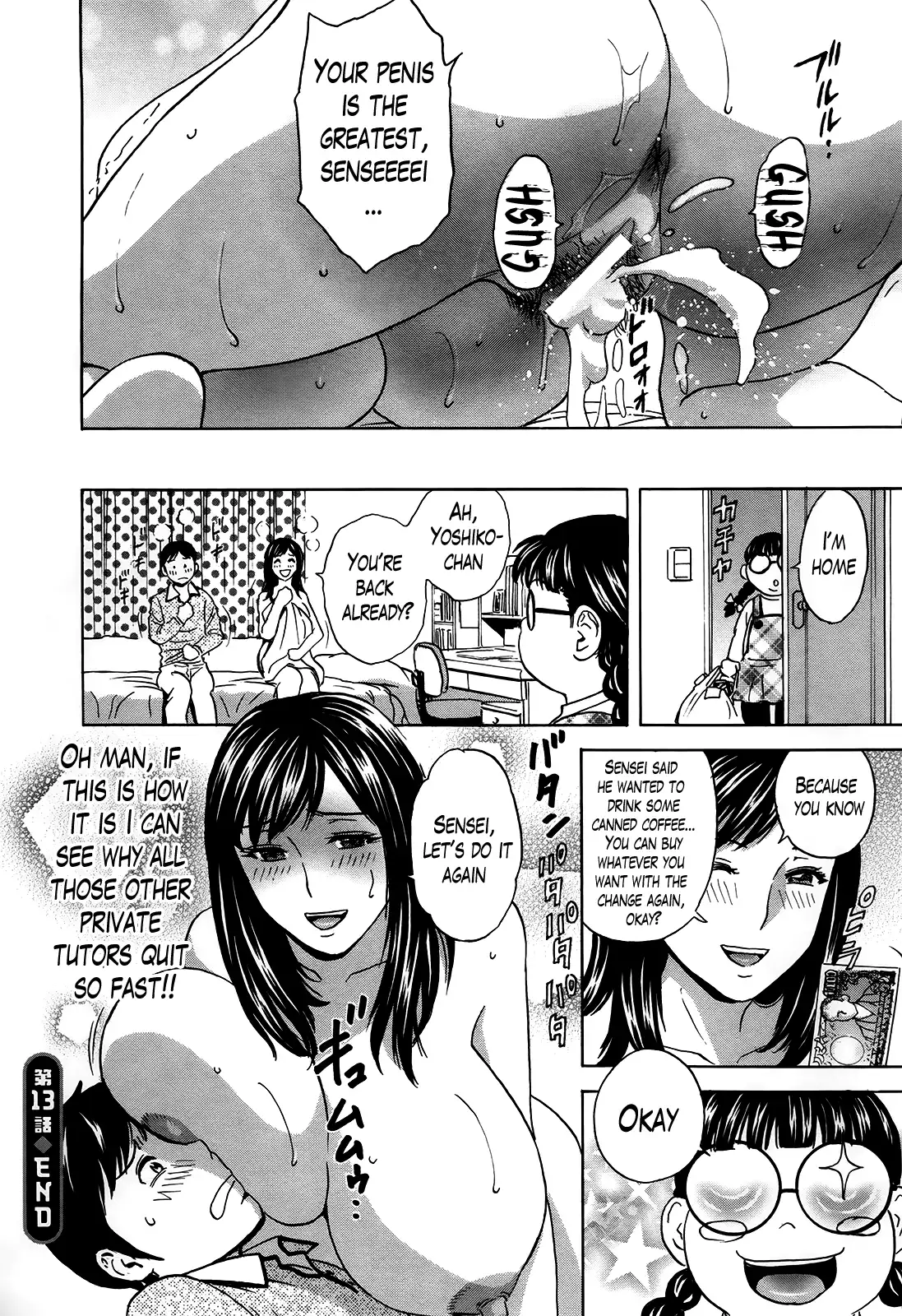 Hustle! Danchizuma♥ - Chapter 13 [photo 18] - MangaPorn