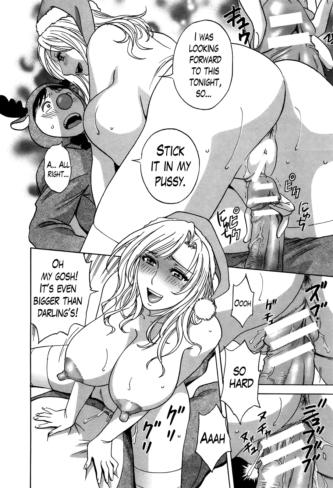 Hustle! Danchizuma♥ - Chapter 14 [photo 14] - MangaPorn