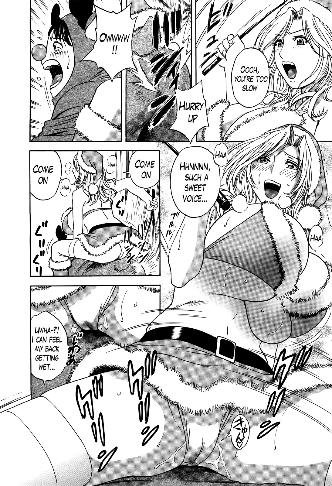 Hustle! Danchizuma♥ - Chapter 14 [photo 8] - MangaPorn
