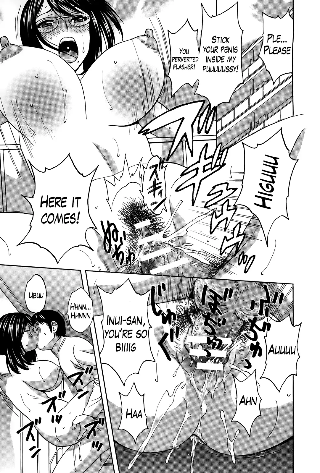 Hustle! Danchizuma♥ - Chapter 15 [photo 15] - MangaPorn