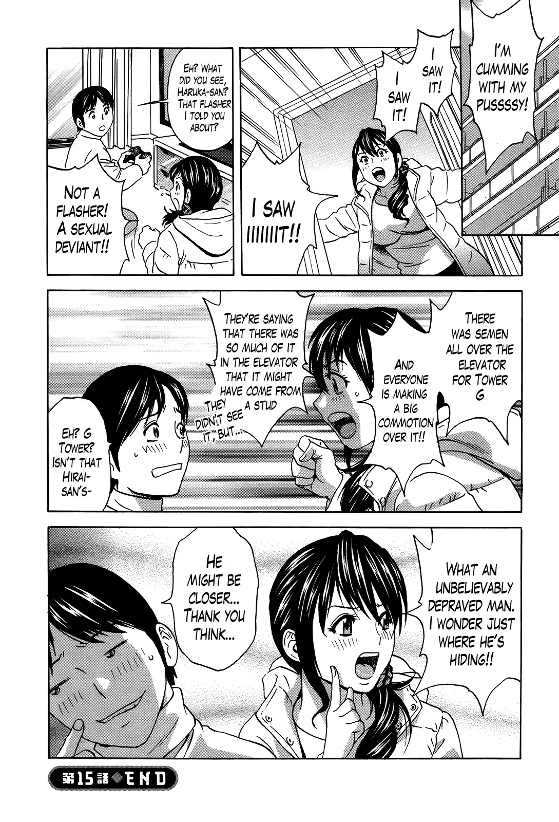 Hustle! Danchizuma♥ - Chapter 15 [photo 18] - MangaPorn
