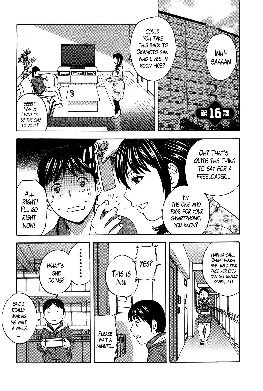 Hustle! Danchizuma♥ - Chapter 16 [photo 1] - MangaPorn