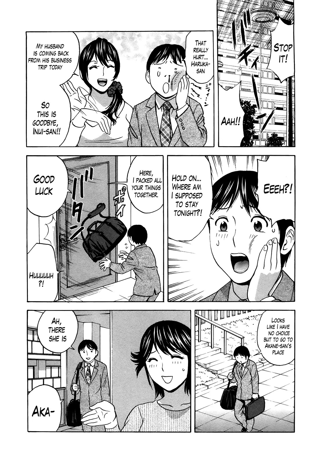 Hustle! Danchizuma♥ - Chapter 17 [photo 2] - MangaPorn