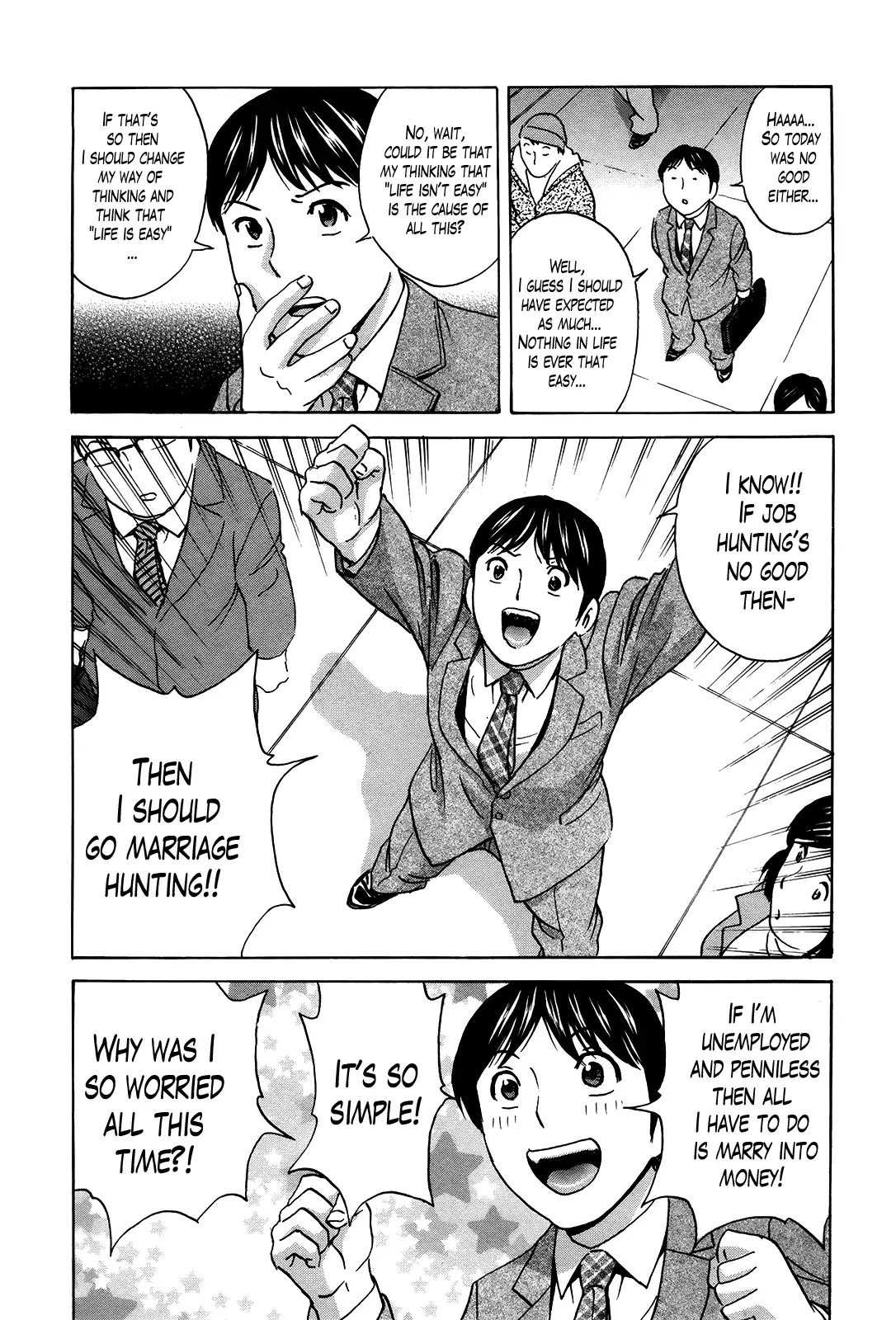 Hustle! Danchizuma♥ - Chapter 17 [photo 4] - MangaPorn