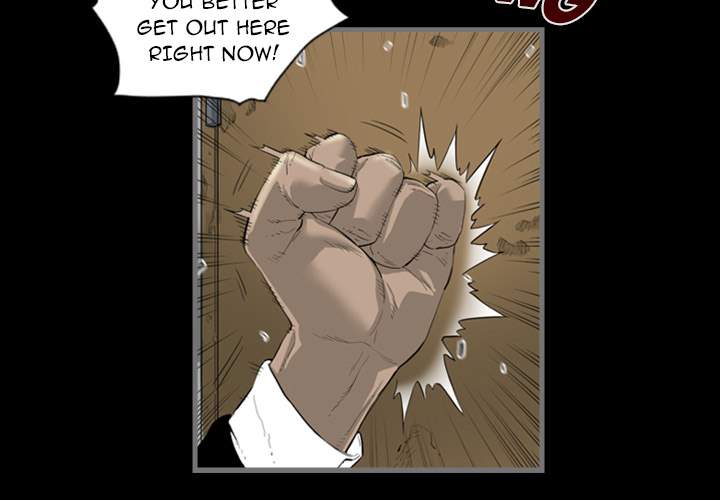 Running Man - Chapter 0 [photo 4] - MangaPorn