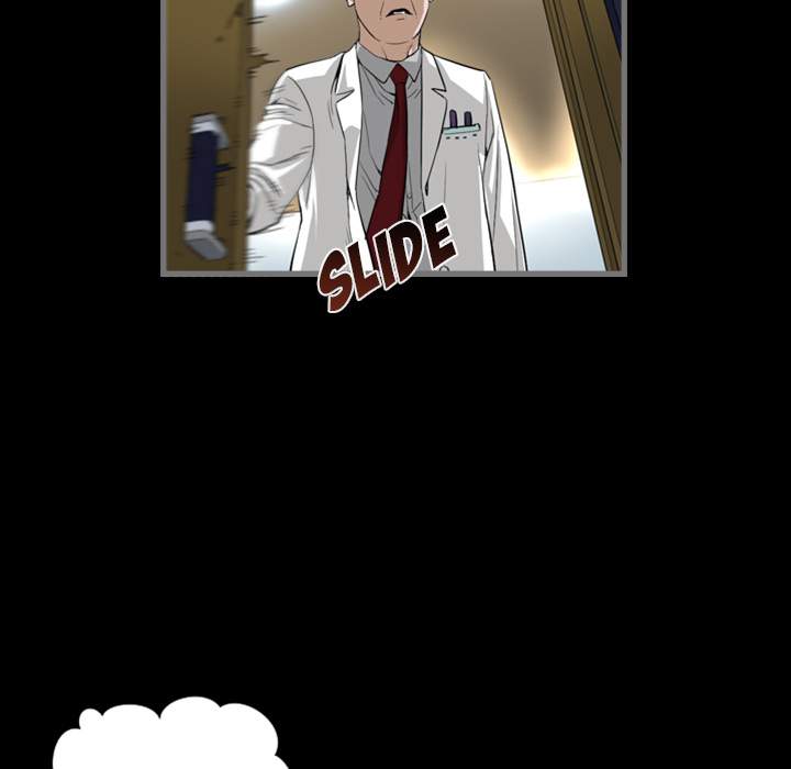 Running Man - Chapter 0 [photo 41] - MangaPorn