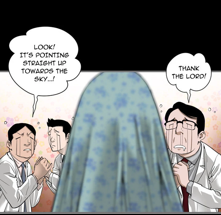 Running Man - Chapter 1 [photo 118] - MangaPorn