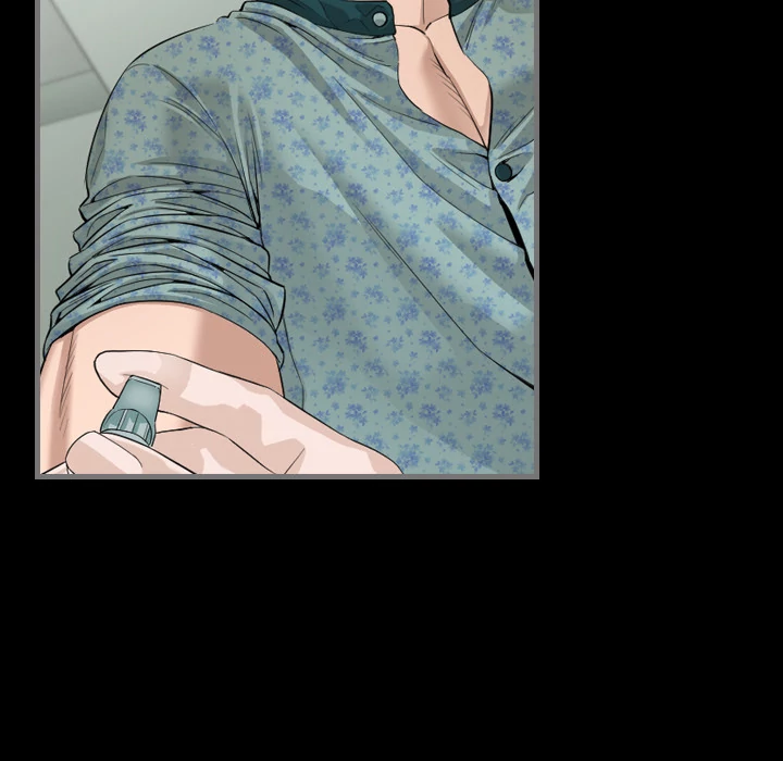 Running Man - Chapter 5 [photo 32] - MangaPorn