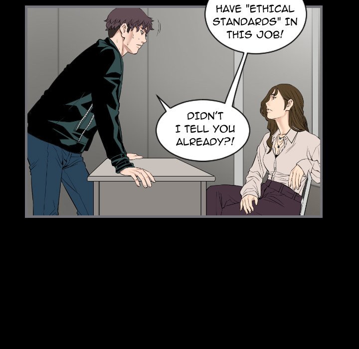 Running Man - Chapter 12 [photo 103] - MangaPorn