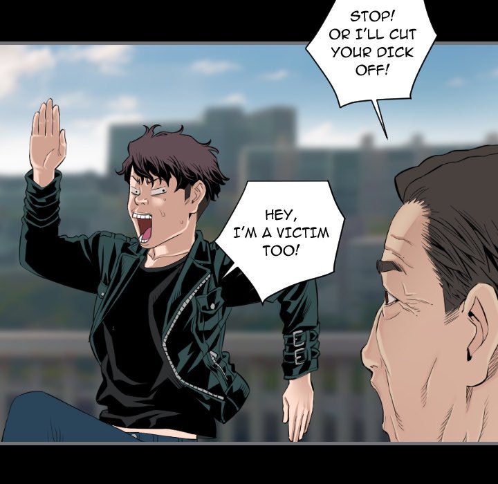 Running Man - Chapter 12 [photo 20] - MangaPorn