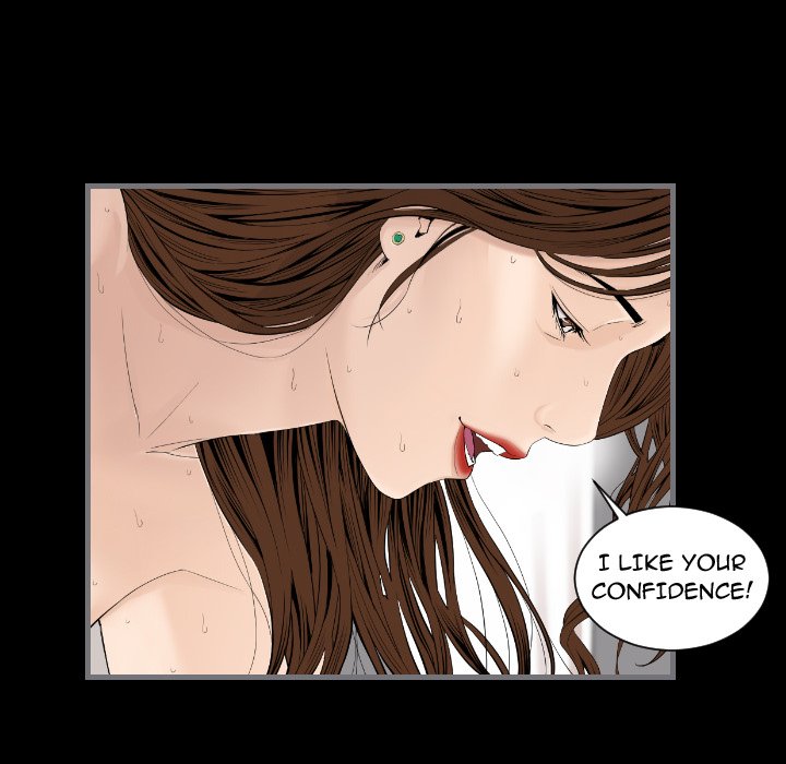 Running Man - Chapter 12 [photo 48] - MangaPorn