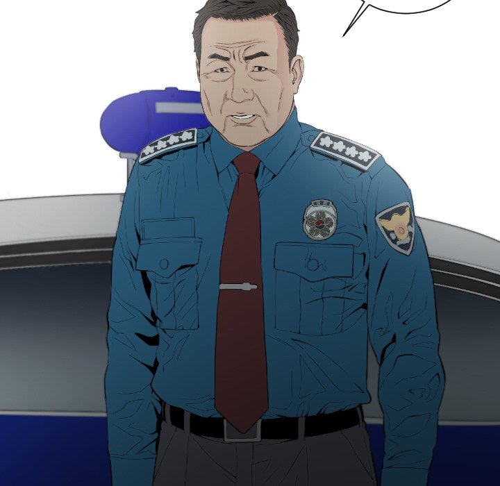 Running Man - Chapter 12 [photo 83] - MangaPorn