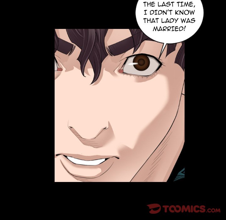 Running Man - Chapter 12 [photo 87] - MangaPorn