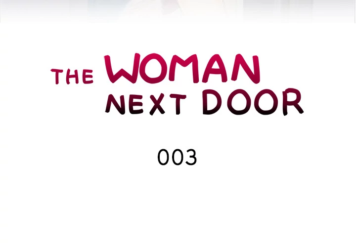 The Woman Next Door - Chapter 3 [photo 3] - MangaPorn