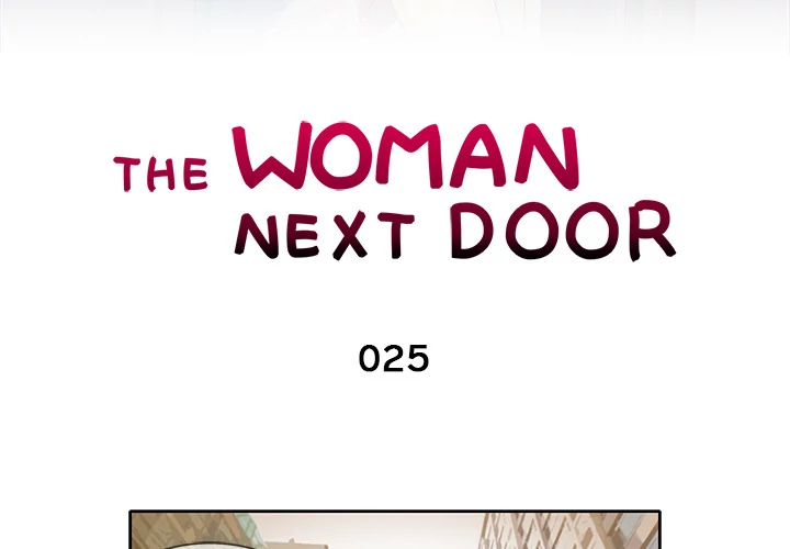 The Woman Next Door - Chapter 25 [photo 3] - MangaPorn