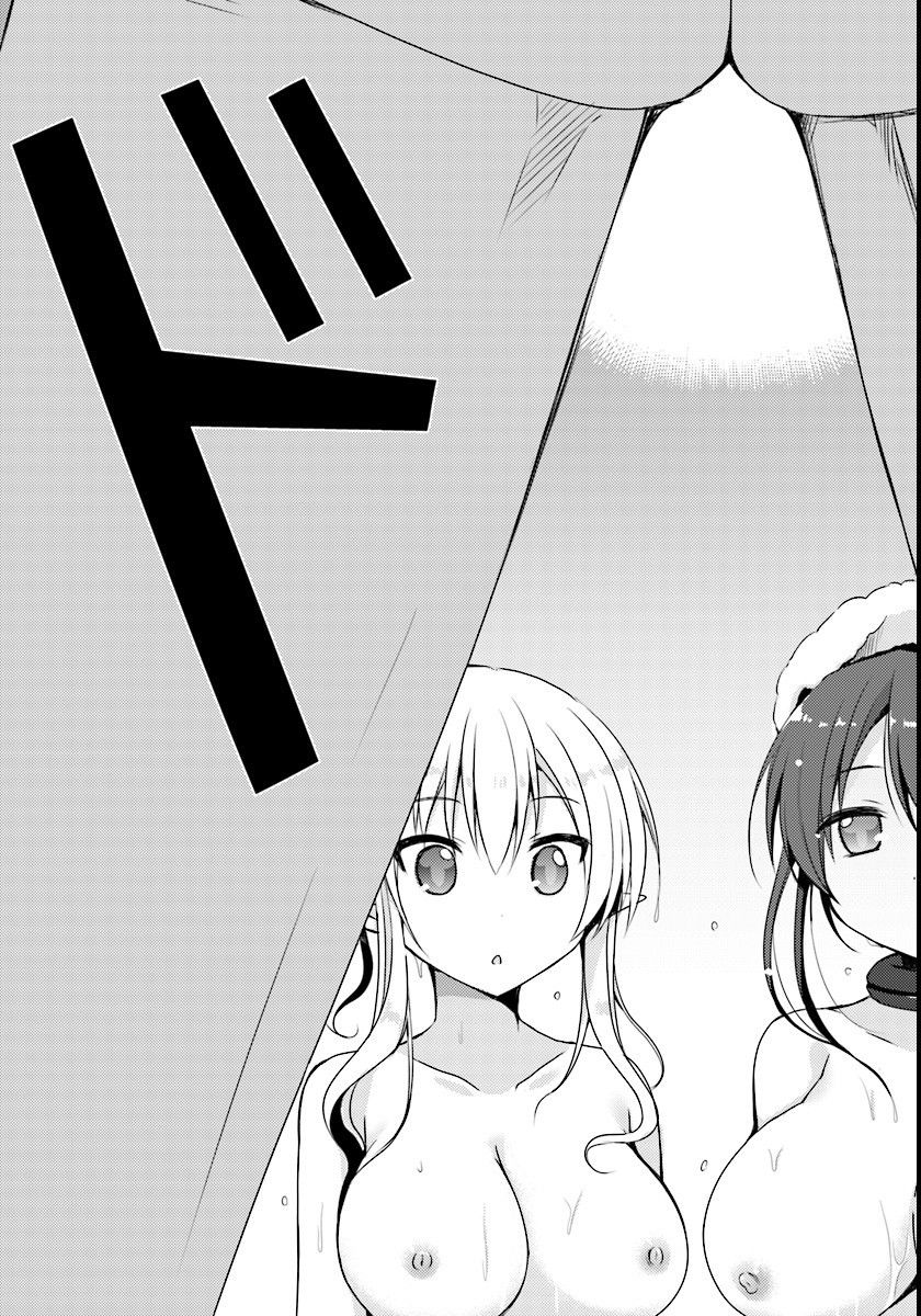 Isekai Onsen Ni Tensei Shita Ore No Kounou Ga Tondemosugiru - Chapter 1 [photo 26] - MangaPorn