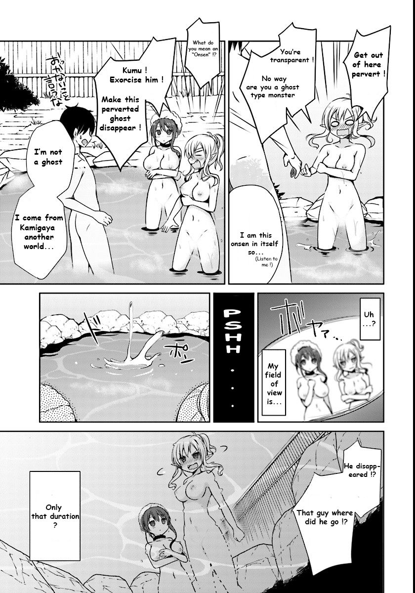 Isekai Onsen Ni Tensei Shita Ore No Kounou Ga Tondemosugiru - Chapter 1 [photo 28] - MangaPorn