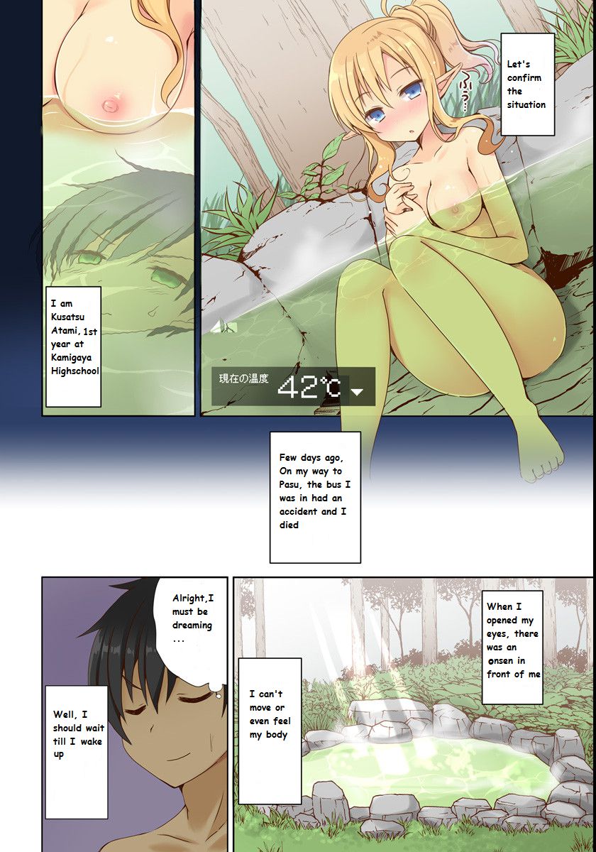 Isekai Onsen Ni Tensei Shita Ore No Kounou Ga Tondemosugiru - Chapter 1 [photo 5] - MangaPorn