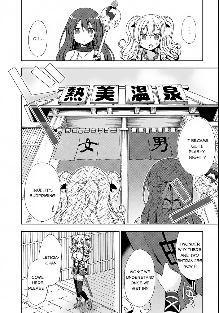 Isekai Onsen Ni Tensei Shita Ore No Kounou Ga Tondemosugiru - Chapter 2 [photo 2] - MangaPorn